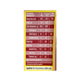 Ganesh Rice Flour - 500g