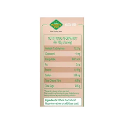 Ganesh Kuttu Flour - 200g