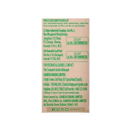 Ganesh Singhara Flour - 200g
