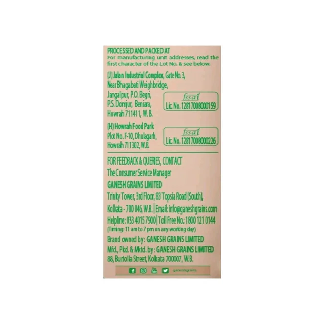 Ganesh Singhara Flour - 200g