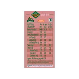 Ganesh Pearl Millet Bajra Flour - 500g