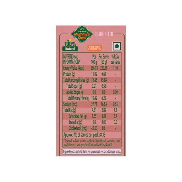 Ganesh Pearl Millet Bajra Flour - 500g