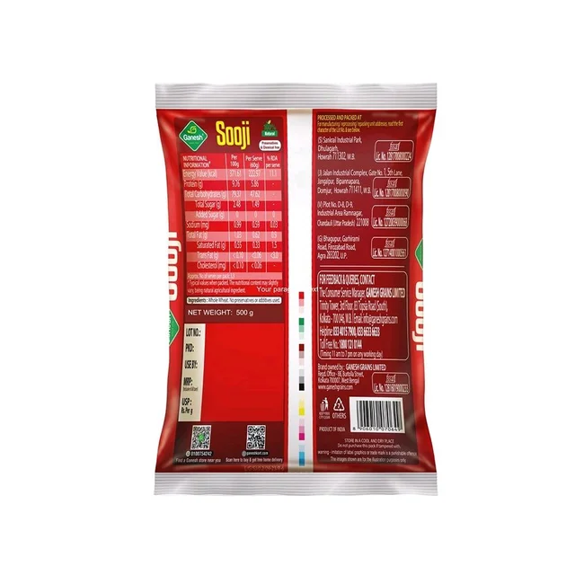 Ganesh Sooji/Rava - 500g