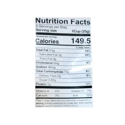 Mukharochak Special Papri Chanachur Mixture Namkeen - 200g