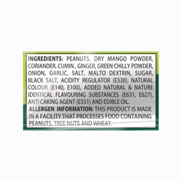 Mukharochak Dhania Peanut Namkeen - 100g