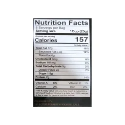 Mukharochak Salted Peanuts - Pack of 2 - 2 x 200 g