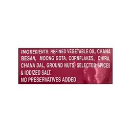 Mukharochak Mirchi Jhal Chanachur Mixture Namkeen - 200g