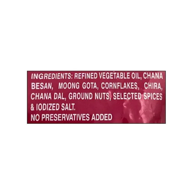 Mukharochak Mirchi Jhal Chanachur Mixture Namkeen - Pack of 2 - 2 x 200 g