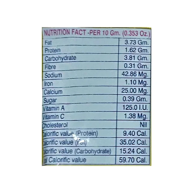 Mukharochak 7 Pm Premium Chanachur Mixture Namkeen - 200g