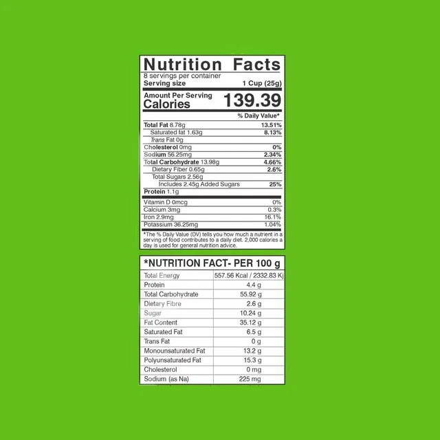 Mukharochak Instant Bhelpuri - 200g