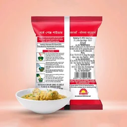 Sunrise Pure Shorshe Posto Powder/Mustard and Poppy Seeds - 50g
