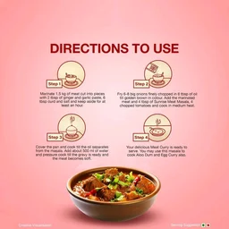 Sunrise Pure Meat Masala - 50g