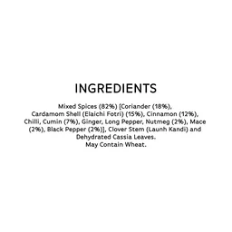 Sunrise Pure Garam Masala - 15g