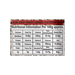 JK Cumin Seeds / Jeera Seeds - 100g