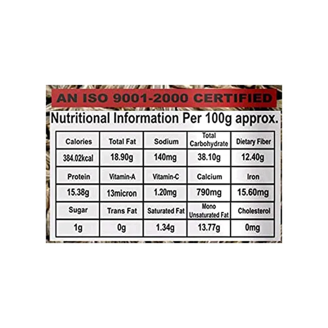 JK Cumin Seeds / Jeera Seeds - 100g