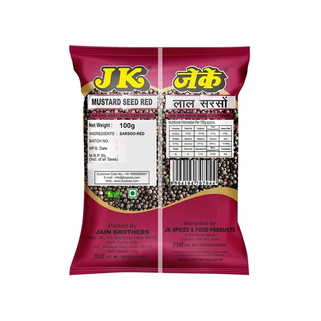 JK Red Small Mustard Seeds - 100g