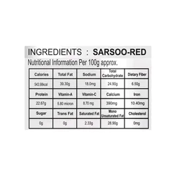 JK Red Small Mustard Seeds - 100g