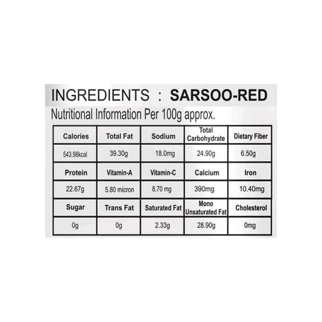 JK Red Small Mustard Seeds - 100g