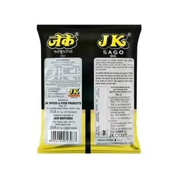 JK Big Sabudana/Badadana/Sago - 250g