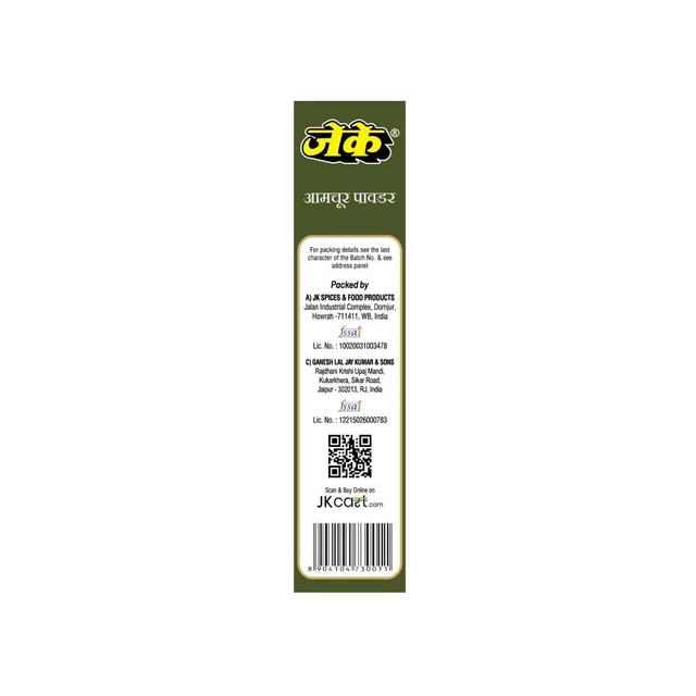 JK Amchur Powder - 100g