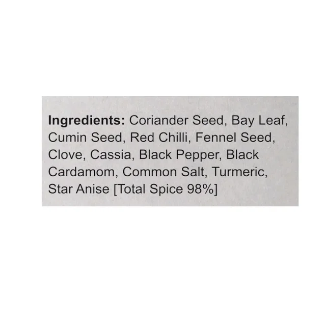 JK Royal Garam Masala - 100g