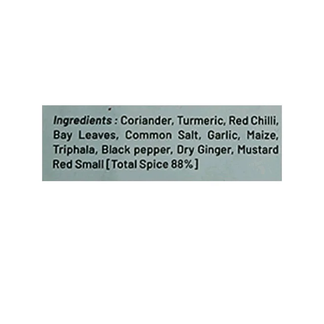 JK Curry Powder - 100g