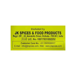JK Green Kashmiri Red Chilli Whole - 100g