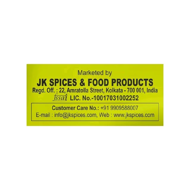 JK Green Kashmiri Red Chilli Whole - 100g