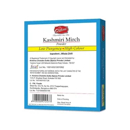 COOKME Cookme Kashmiri Chilli Powder - 50g