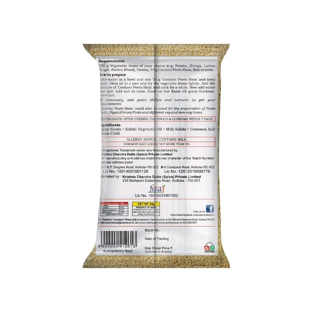 COOKME Cookme Posto Bata Poppy Seeds Paste - 50g