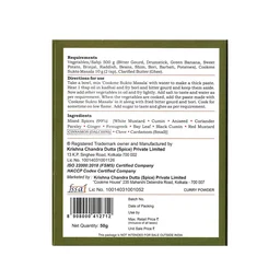 COOKME Cookme Sukto Masala - 50g