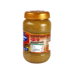 Jharna Brown Ghee - 250g
