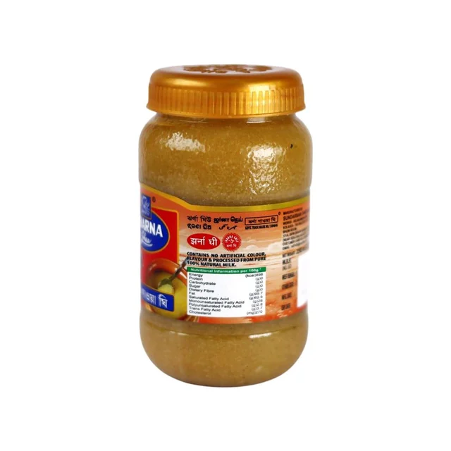 Jharna Brown Ghee - 250g