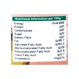 Jharna Brown Ghee - 100g