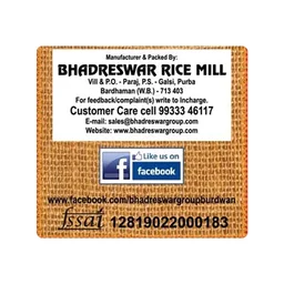 Lalbaba Parboiled Jeerakathi Rice - 5kg