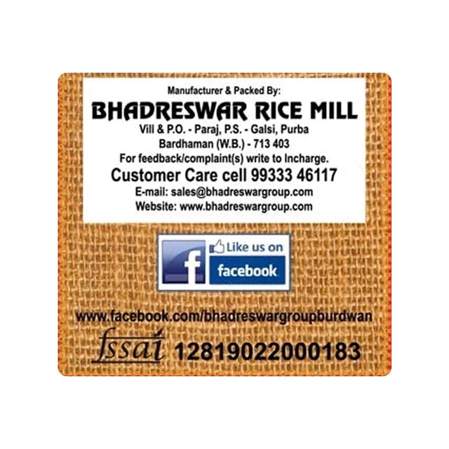 Lalbaba Parboiled Jeerakathi Rice - 5kg