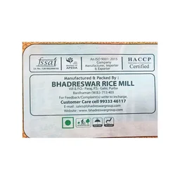 Lalbaba Premium Minikit Rice (Long Grain) - 26kg