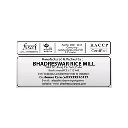 Lalbaba Bhadreswar Economy Ratna Rice (Long Grain) - 26kg