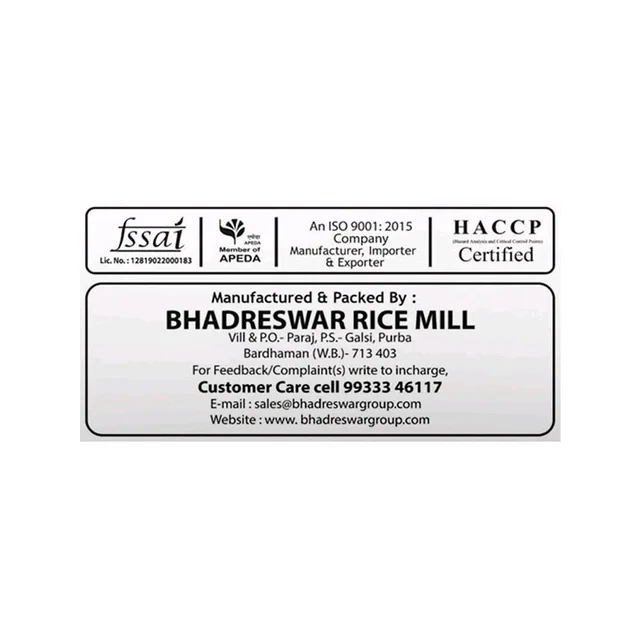 Lalbaba Bhadreswar Economy Ratna Rice (Long Grain) - 26kg