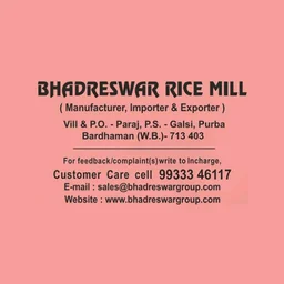 Lalbaba Govindo Bhog Rice (Short Grain) - 5kg