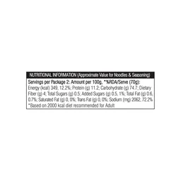 Ching's Secret Veg Hakka Noodles with Masala - 140g