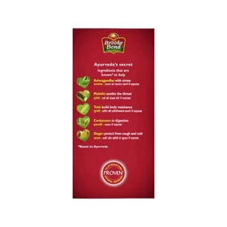 Brooke Bond Red Label Natural Care Tea - 250 g