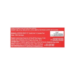 Goodricke Roasted Darjeeling Tea - 250 g