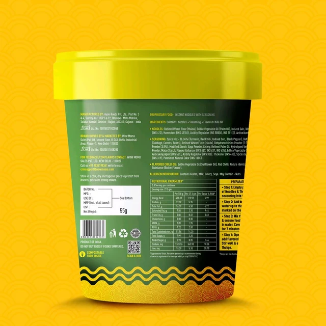Wow! Thukpa Veg Cup Noodles - 55g