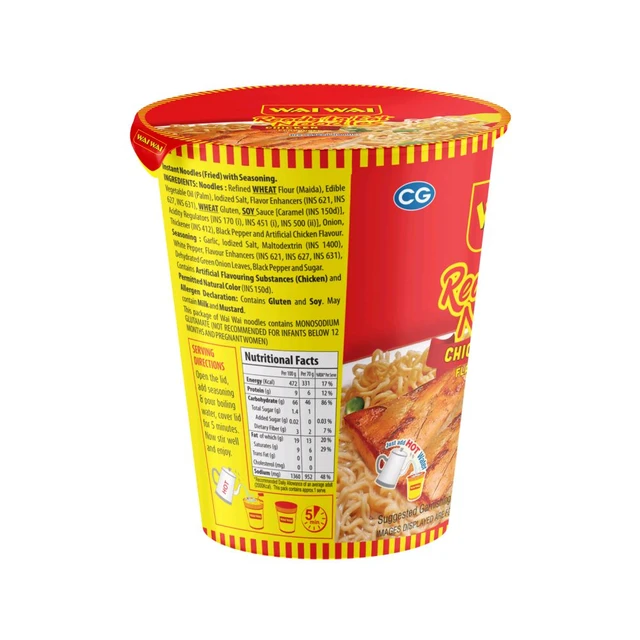Wai Wai Ready To Eat Chicken Cup Noodles - 70g