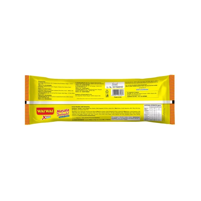 Wai Wai Masala Delight 8 in 1 Jumbo Instant Noodles - 440g