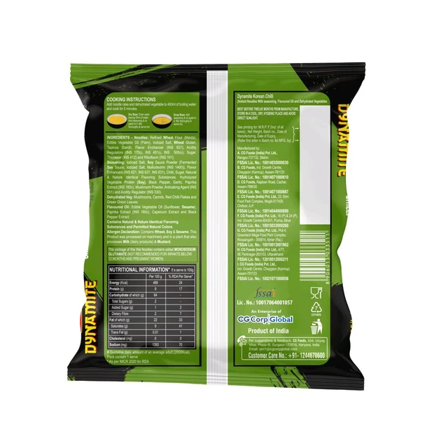 Wai Wai Dynamite Korean Chilli Instant Noodles - 100g