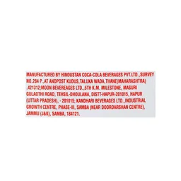 Coca-Cola Diet Coke Soft Drink - 300 ml