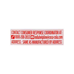 Coca-Cola Diet Coke Soft Drink - 300 ml