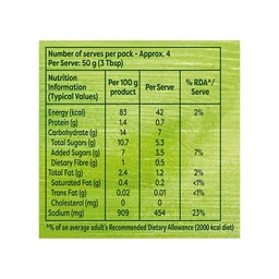 Knorr Pizza & Pasta Sauce - 200g